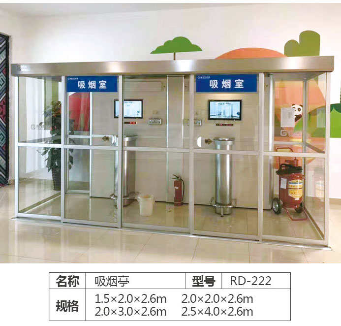  更多產(chǎn)品更多優(yōu)惠請電話19315360708